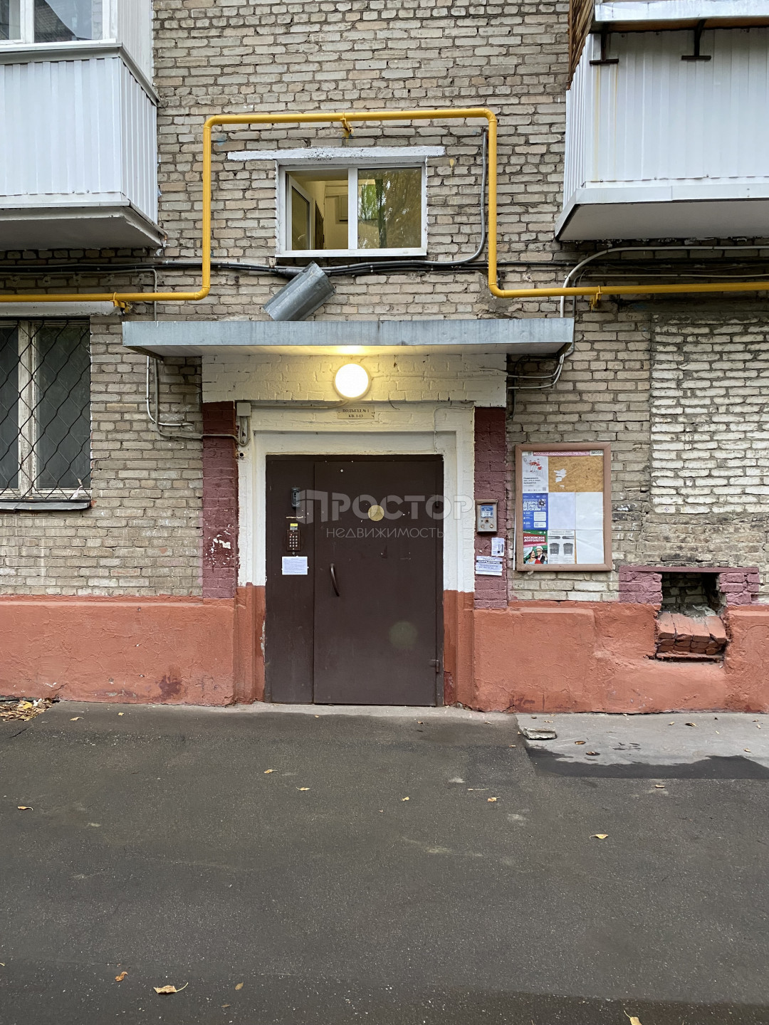 1-комнатная квартира, 34.4 м² - фото 4