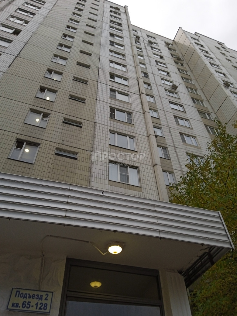 2-комнатная квартира, 49.7 м² - фото 2