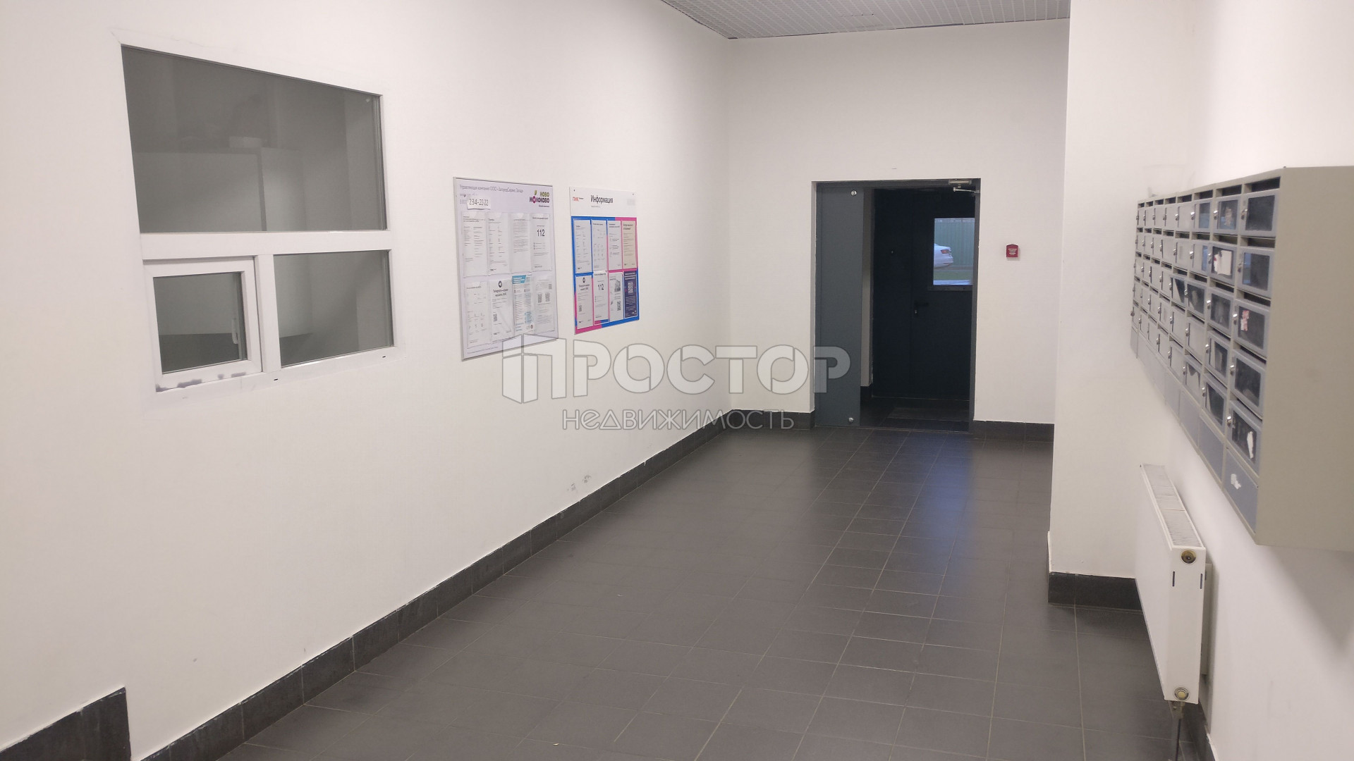 1-комнатная квартира, 40.9 м² - фото 27