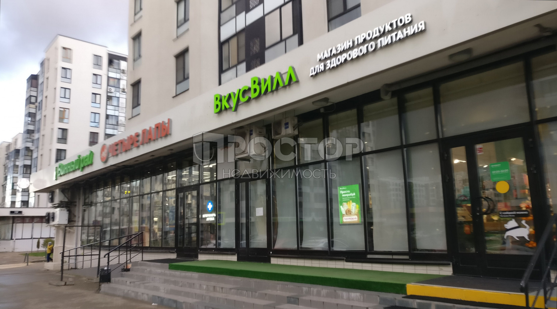 1-комнатная квартира, 40.9 м² - фото 29