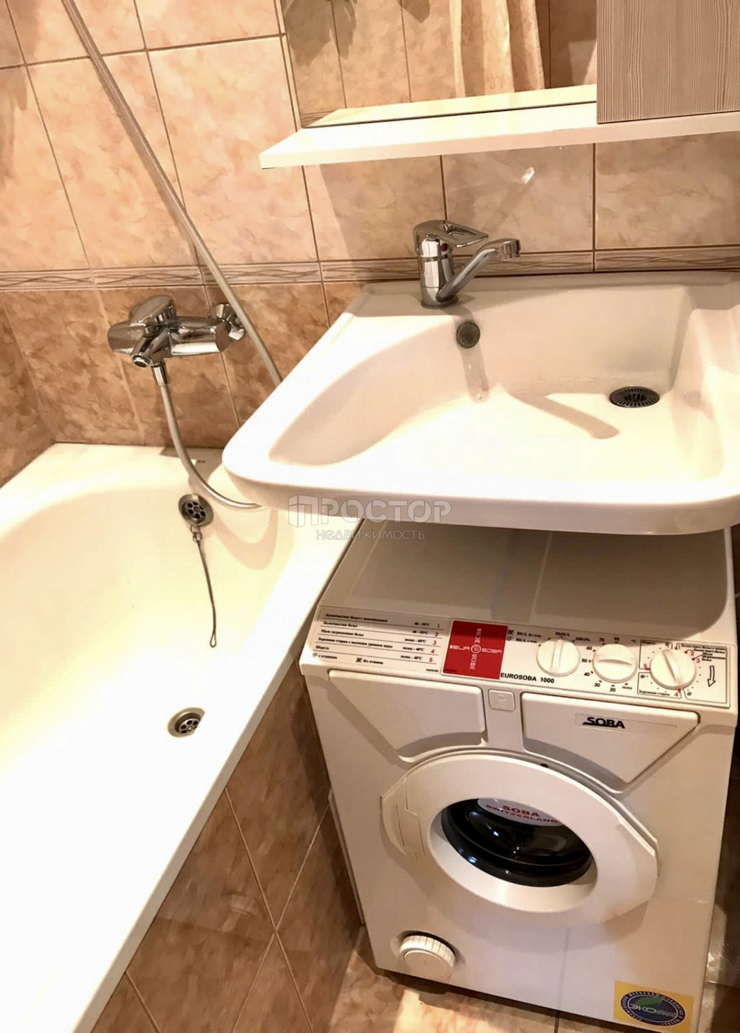 2-комнатная квартира, 37 м² - фото 5