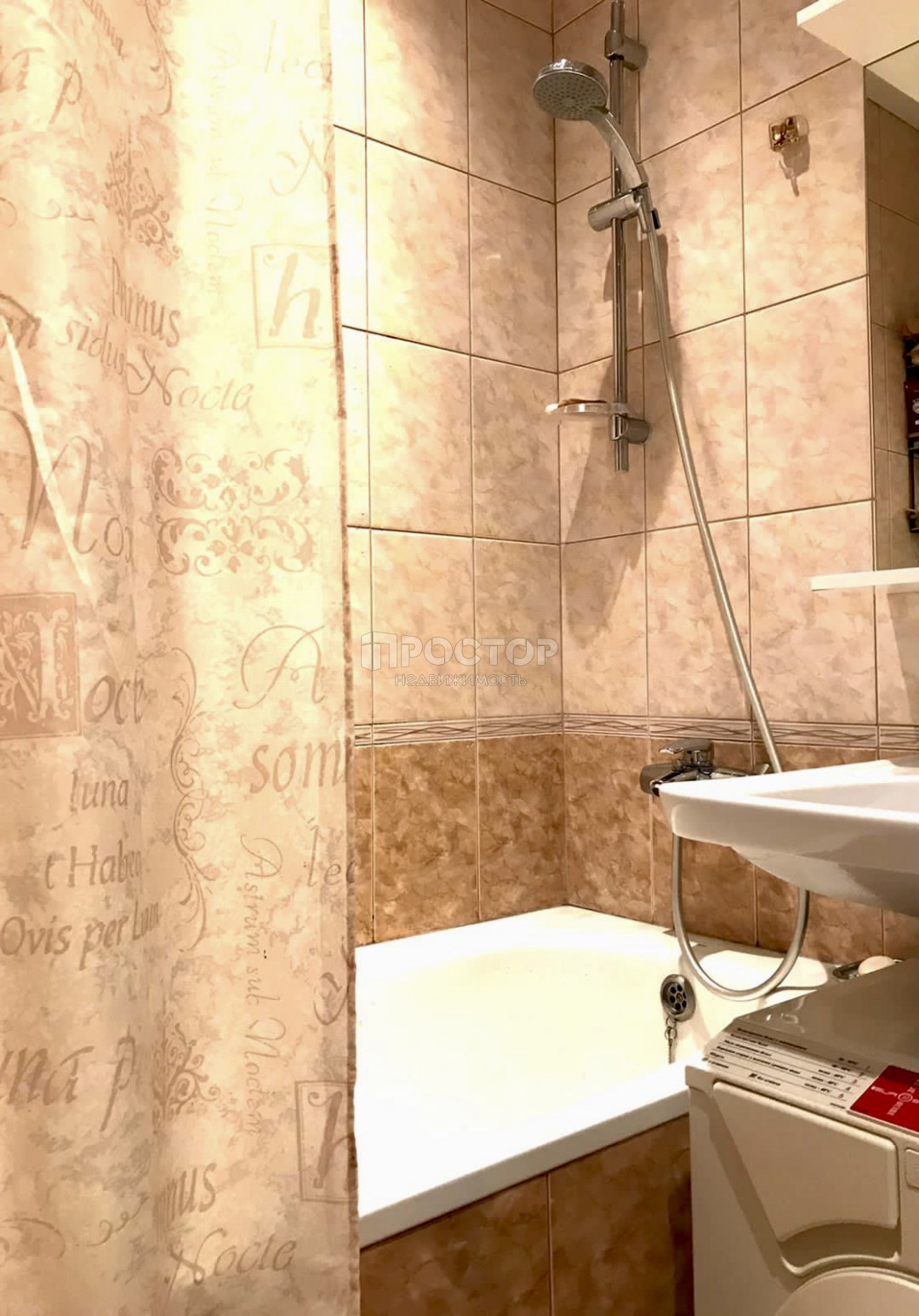 2-комнатная квартира, 37 м² - фото 6