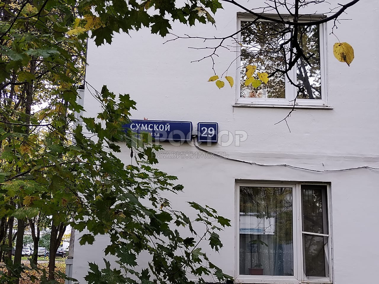 1-комнатная квартира, 33.5 м² - фото 9