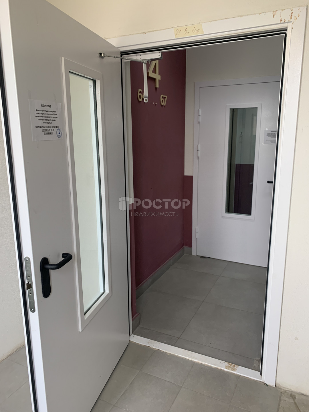 2-комнатная квартира, 58 м² - фото 10