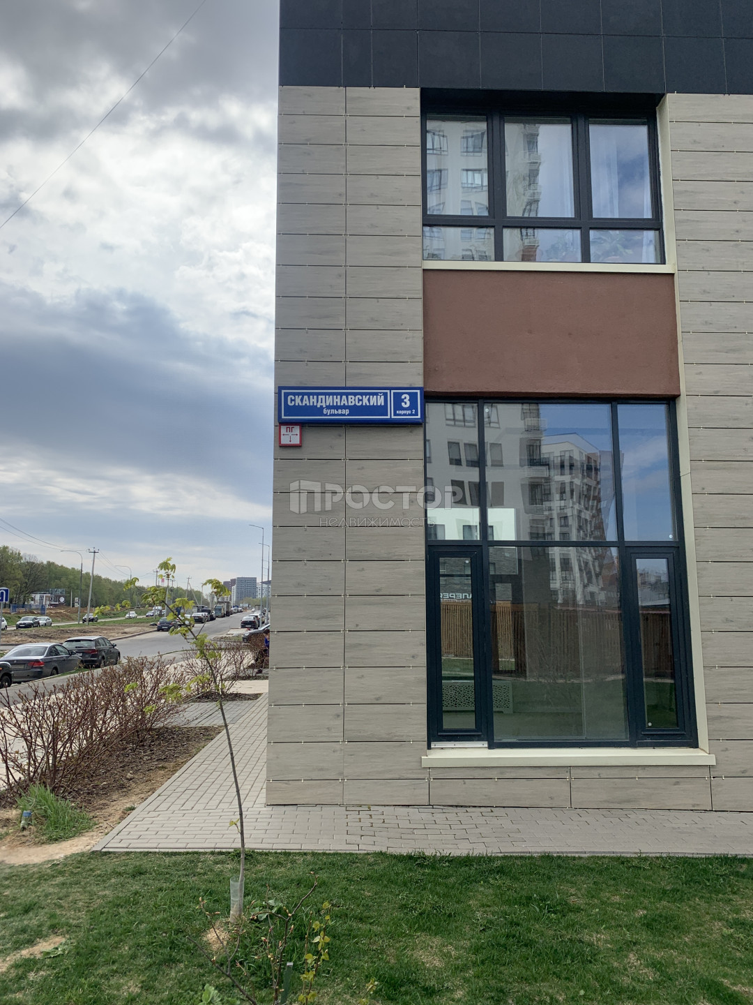 2-комнатная квартира, 58 м² - фото 30
