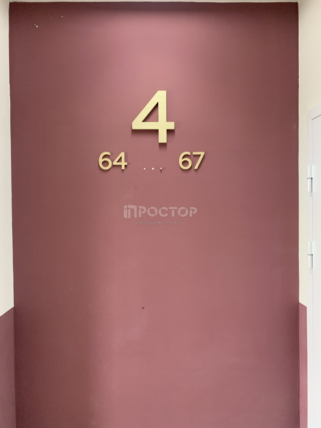 2-комнатная квартира, 58 м² - фото 15