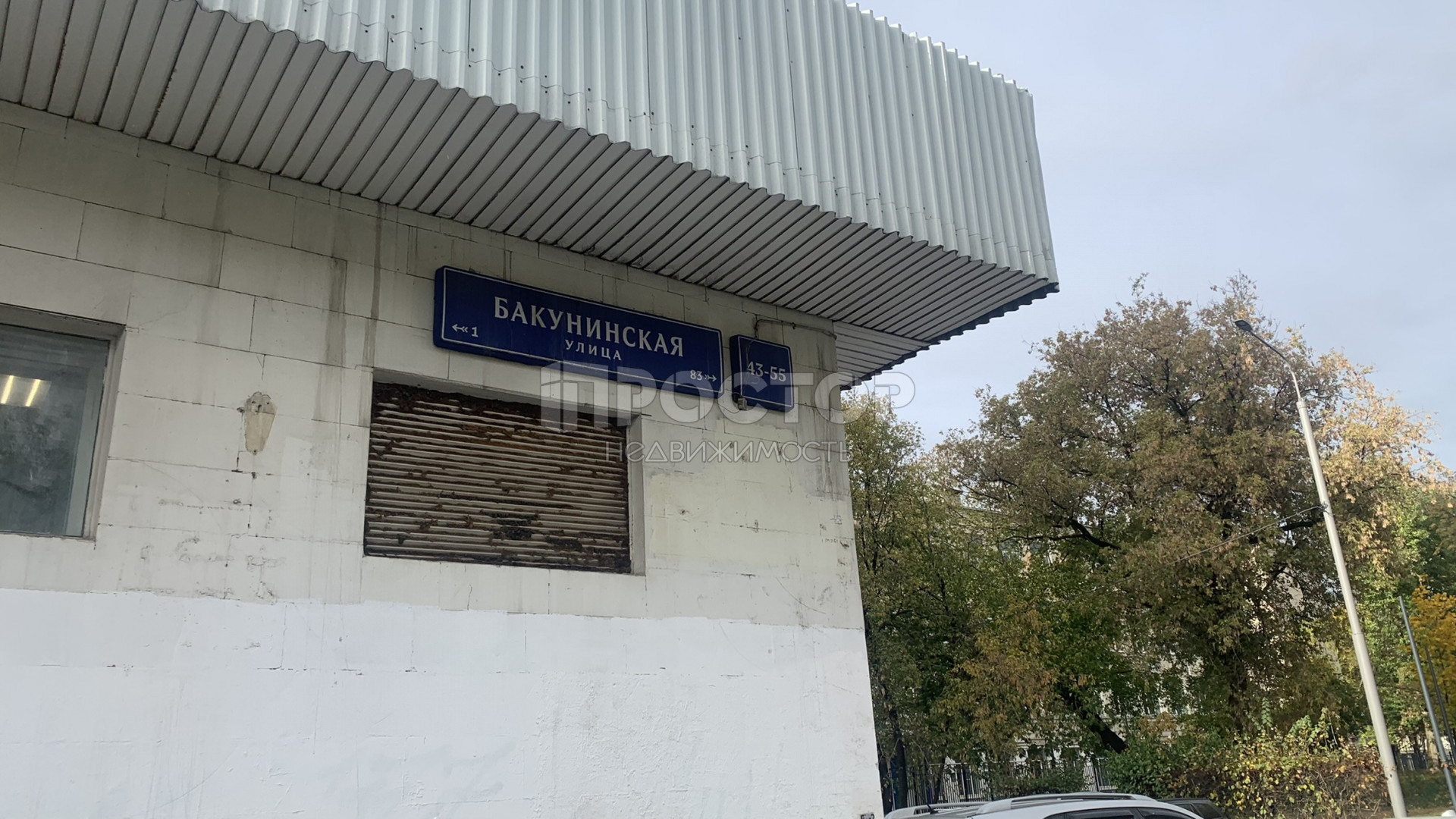 2-комнатная квартира, 50.9 м² - фото 22