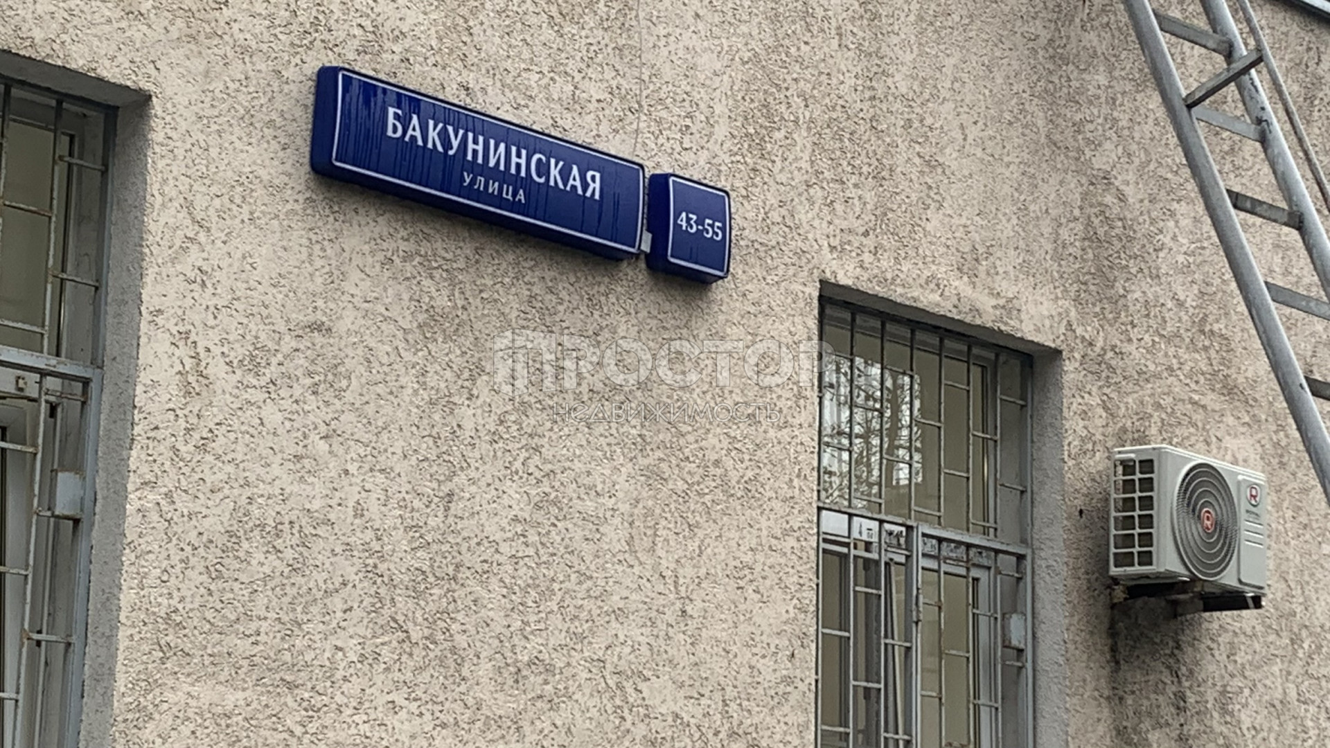 2-комнатная квартира, 50.9 м² - фото 17
