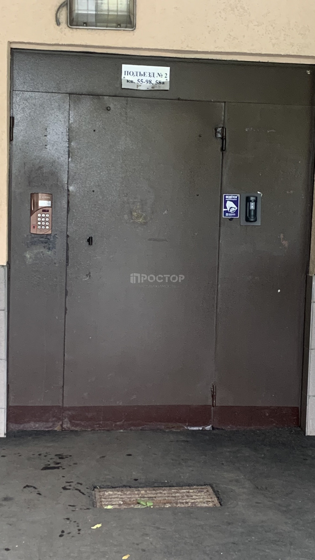 2-комнатная квартира, 50.9 м² - фото 15