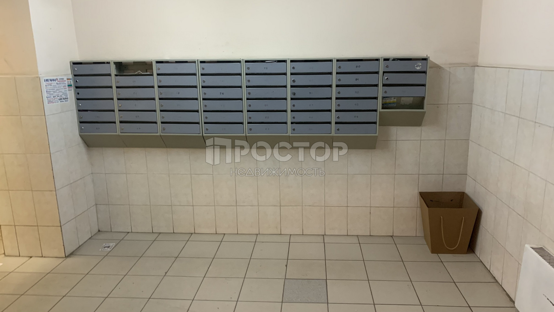 2-комнатная квартира, 50.9 м² - фото 19
