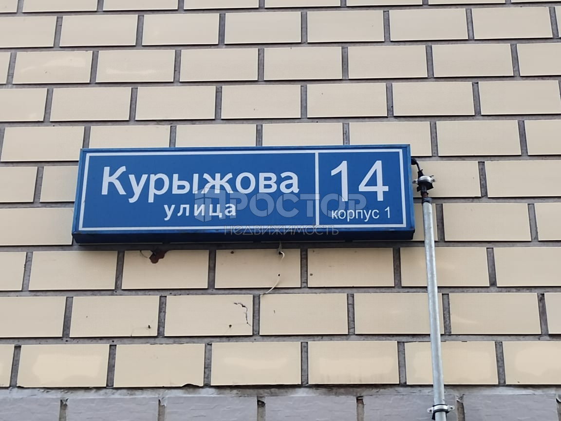 2-комнатная квартира, 55 м² - фото 4