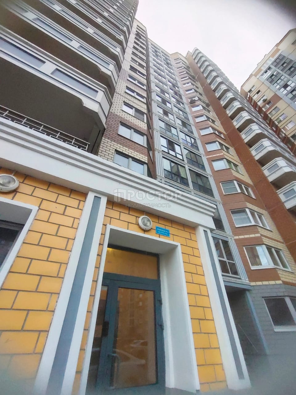 2-комнатная квартира, 55 м² - фото 3