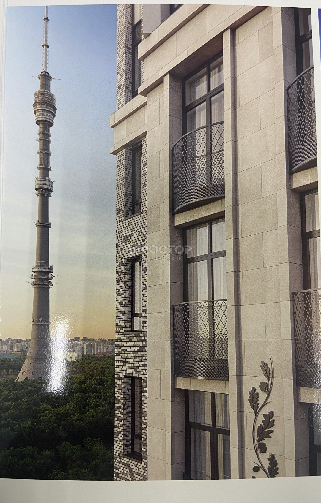 1-комнатная квартира, 35.5 м² - фото 4