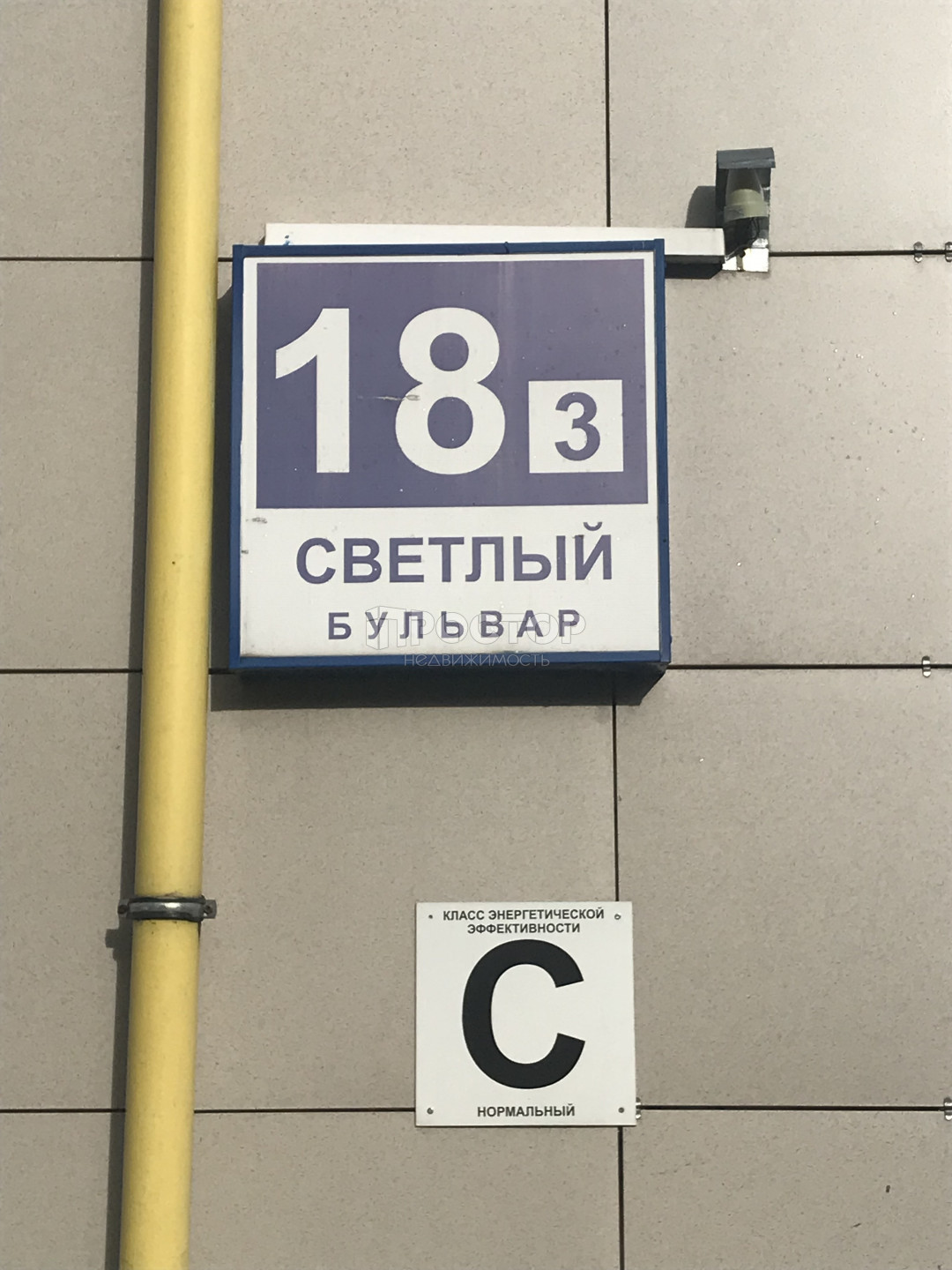 2-комнатная квартира, 57.3 м² - фото 22