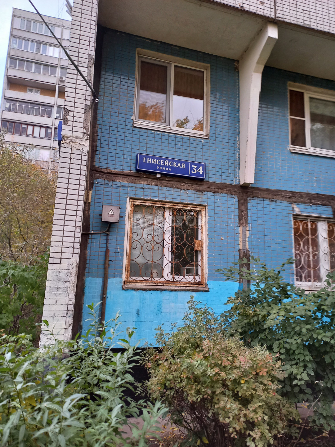 2-комнатная квартира, 51 м² - фото 15