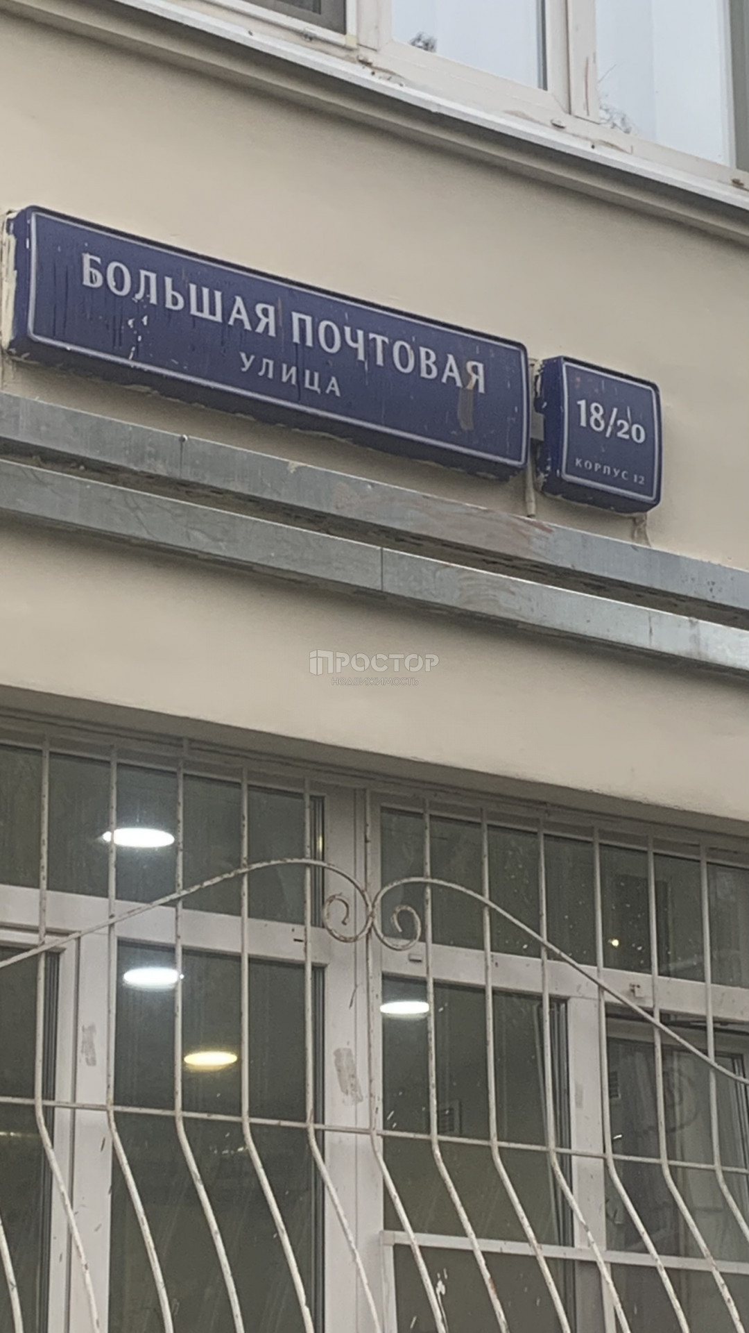 3-комнатная квартира, 72 м² - фото 7