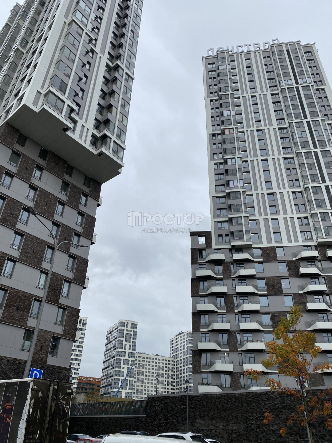 2-комнатная квартира, 52.7 м² - фото 3