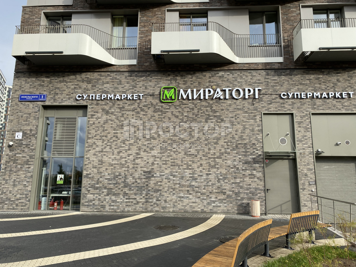 2-комнатная квартира, 52.7 м² - фото 6