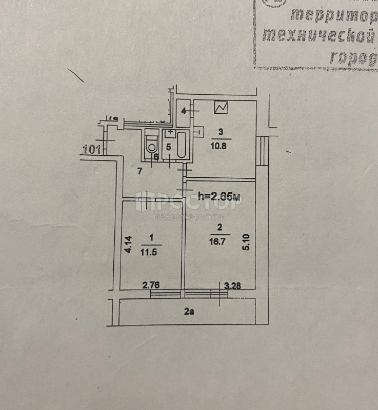 2-комнатная квартира, 50.3 м² - фото 18