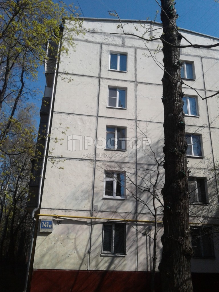 2-комнатная квартира, 44.2 м² - фото 13
