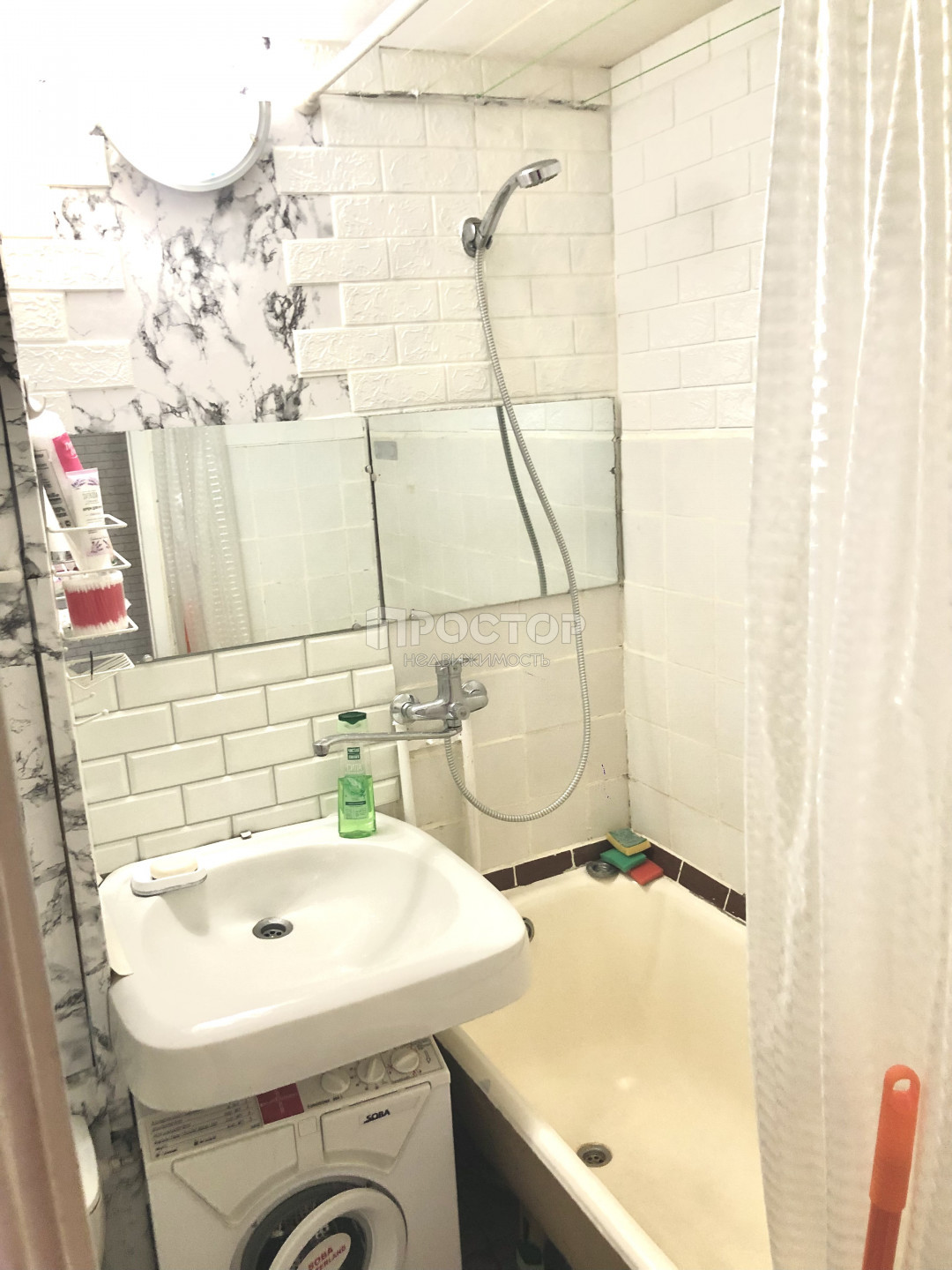 1-комнатная квартира, 32 м² - фото 8