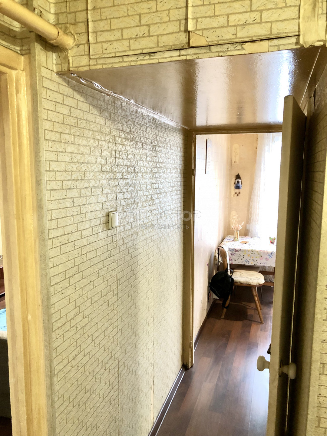 1-комнатная квартира, 32 м² - фото 10