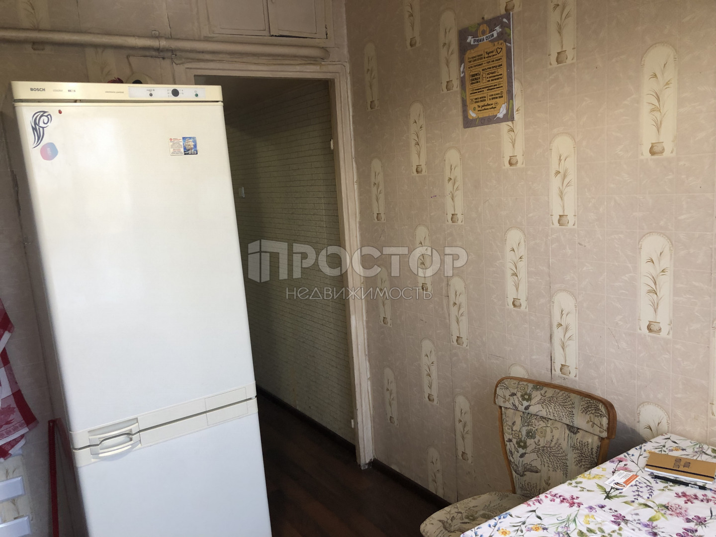 1-комнатная квартира, 32 м² - фото 7