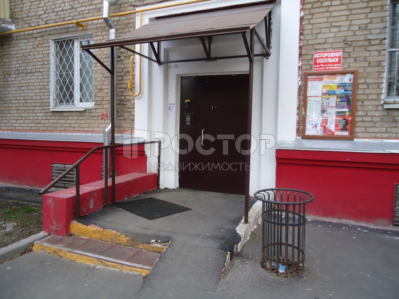 2-комнатная квартира, 43.5 м² - фото 17