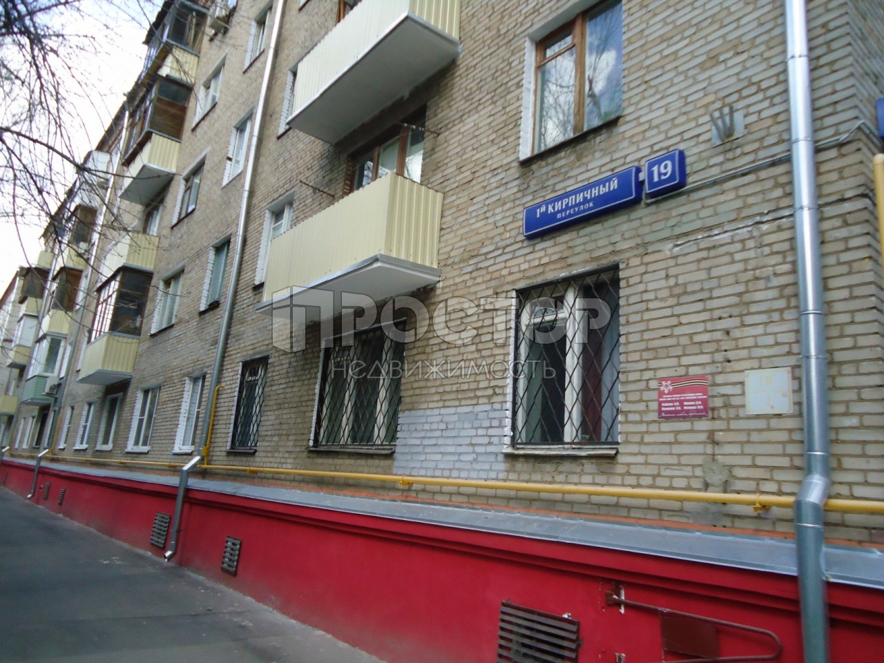 2-комнатная квартира, 43.5 м² - фото 19