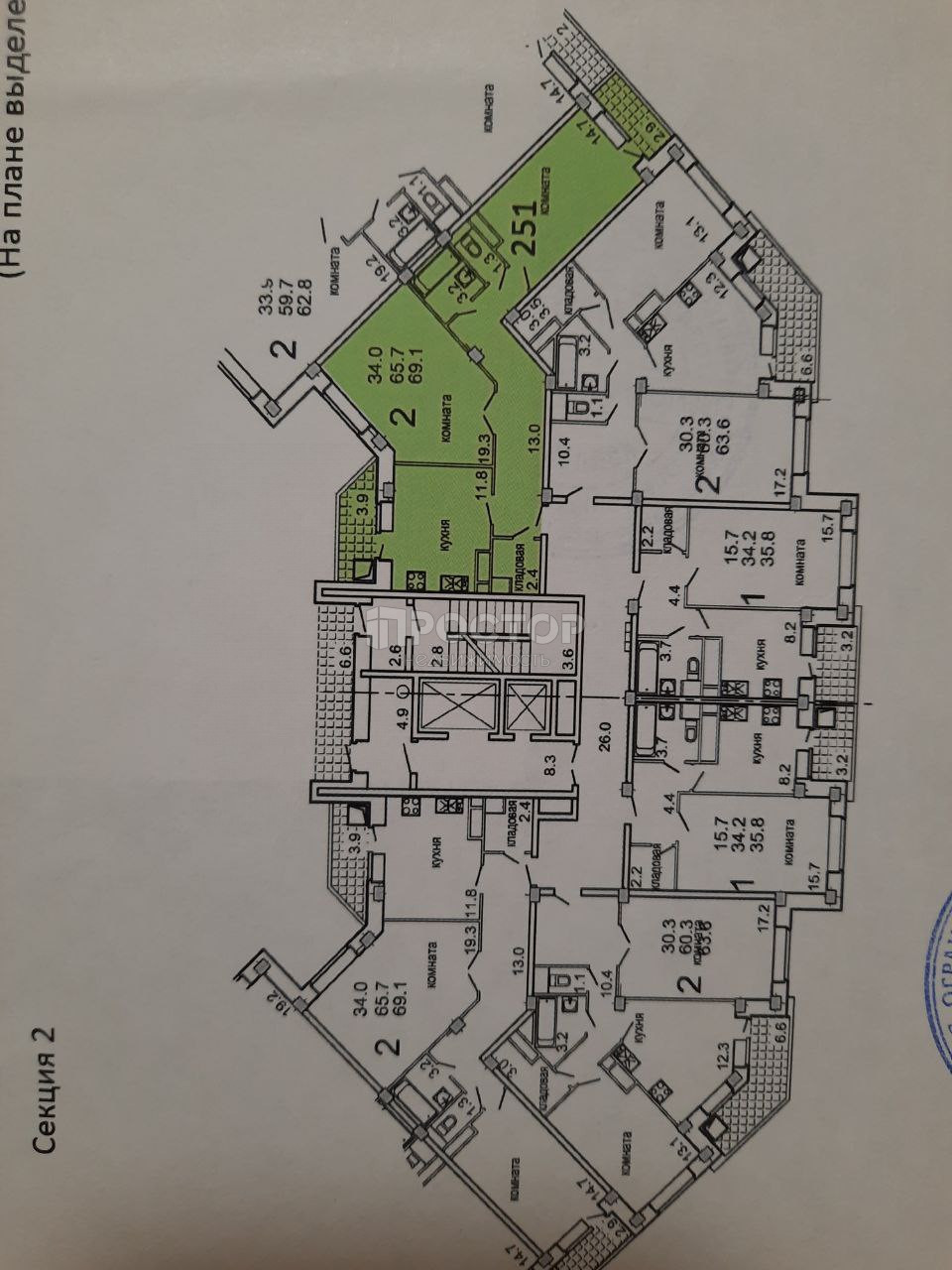 2-комнатная квартира, 69.8 м² - фото 20