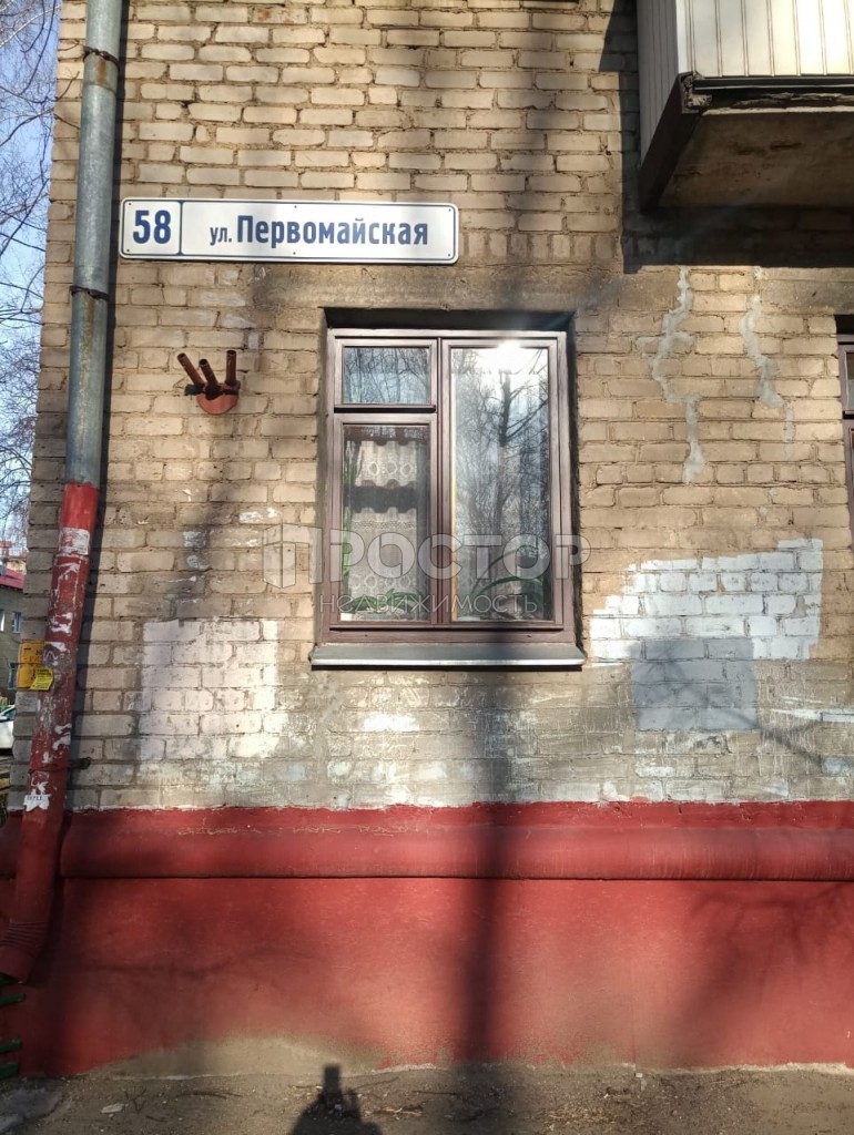 2-комнатная квартира, 42 м² - фото 2