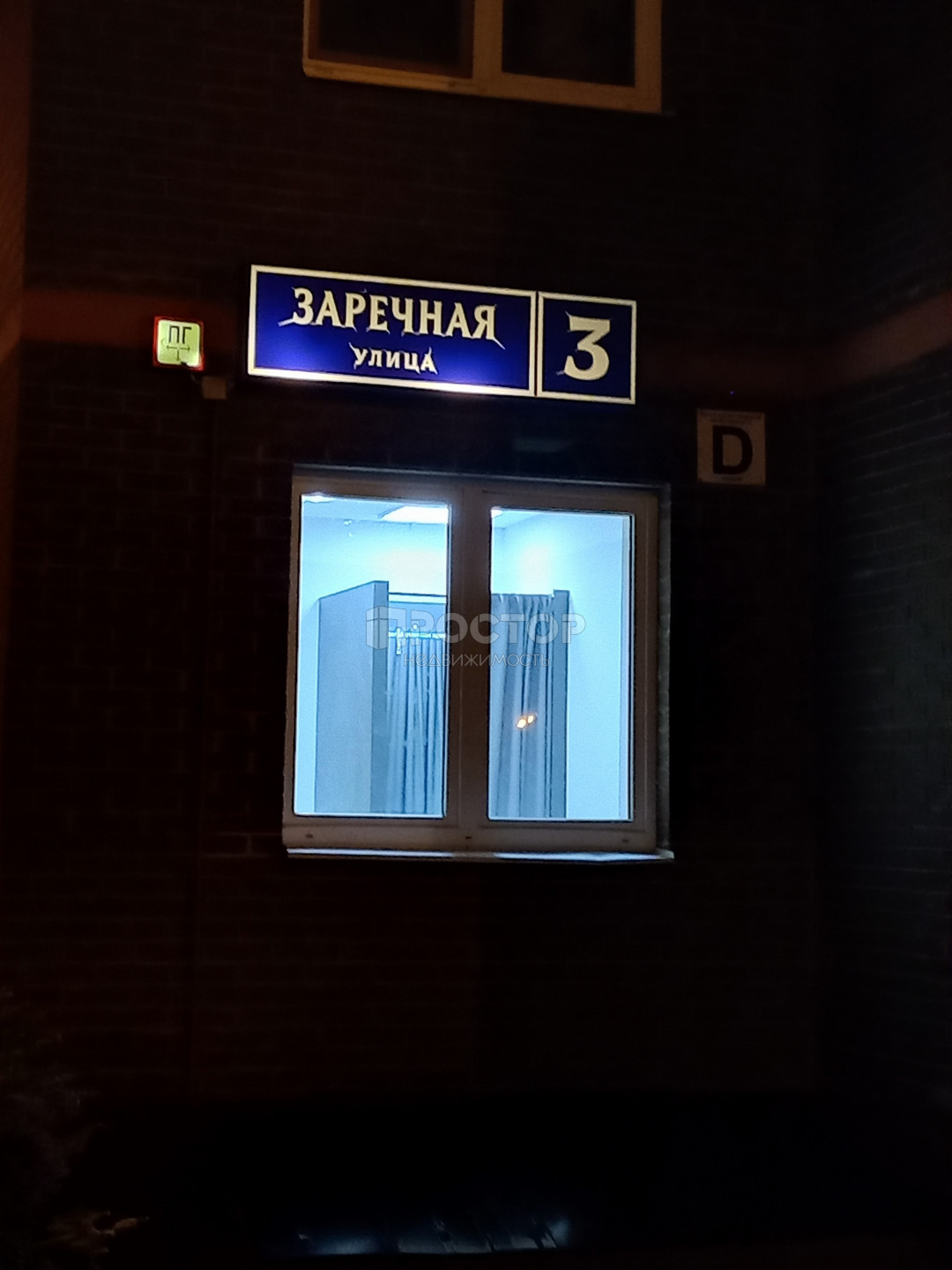 2-комнатная квартира, 58.3 м² - фото 11