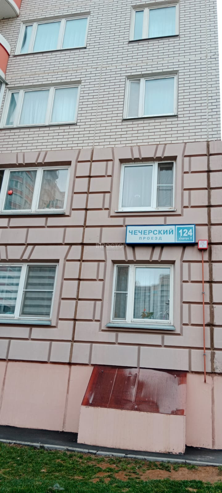 2-комнатная квартира, 58.9 м² - фото 2