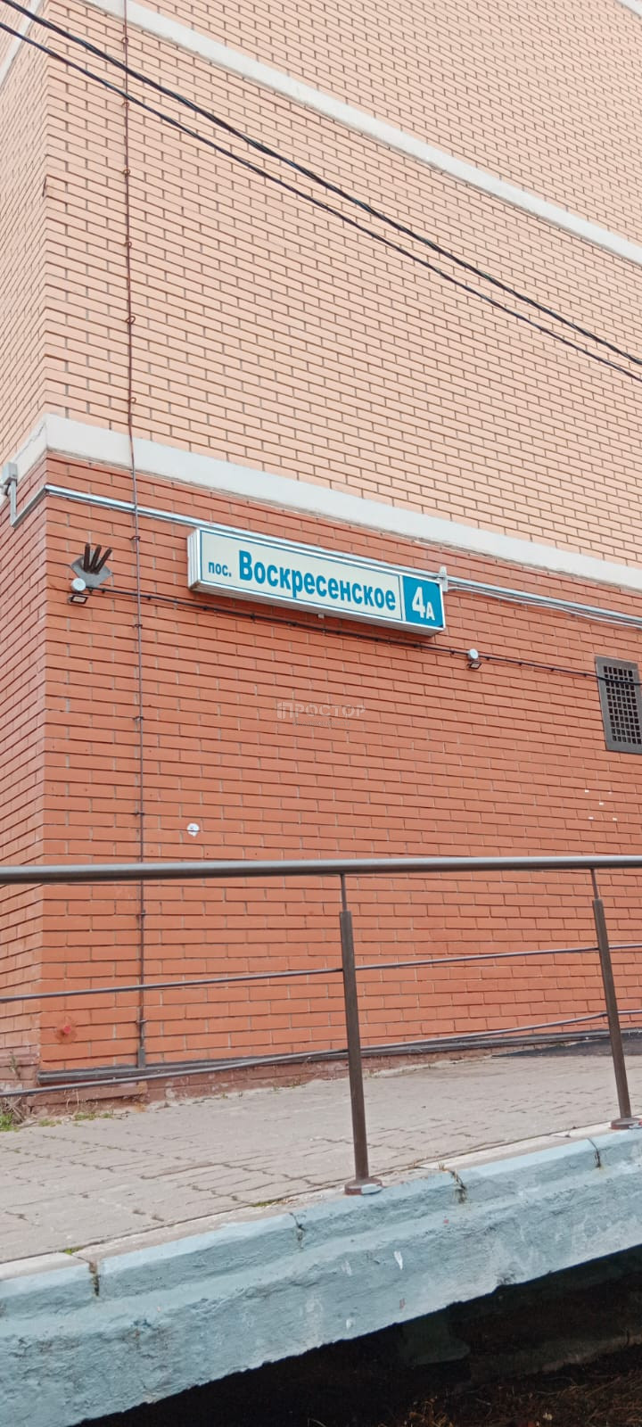2-комнатная квартира, 58.9 м² - фото 2