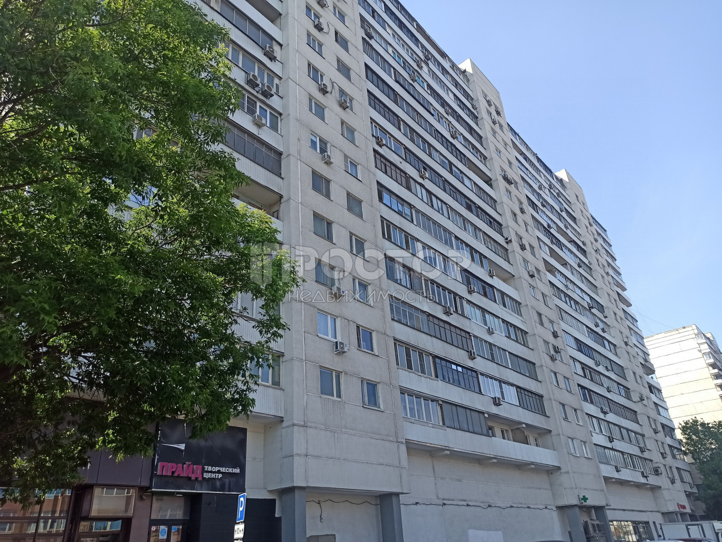 1-комнатная квартира, 41.8 м² - фото 2