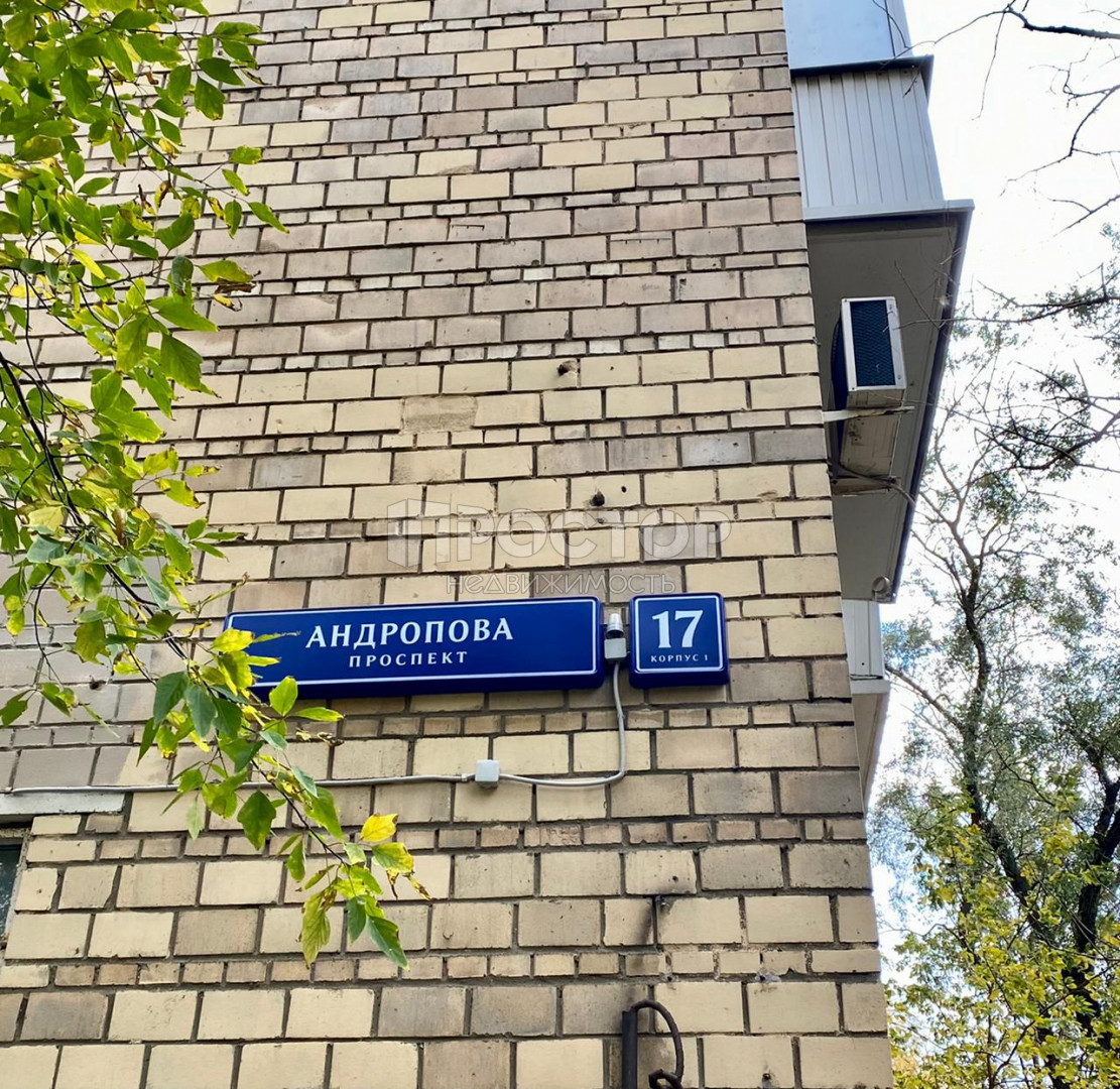 2-комнатная квартира, 45.3 м² - фото 19