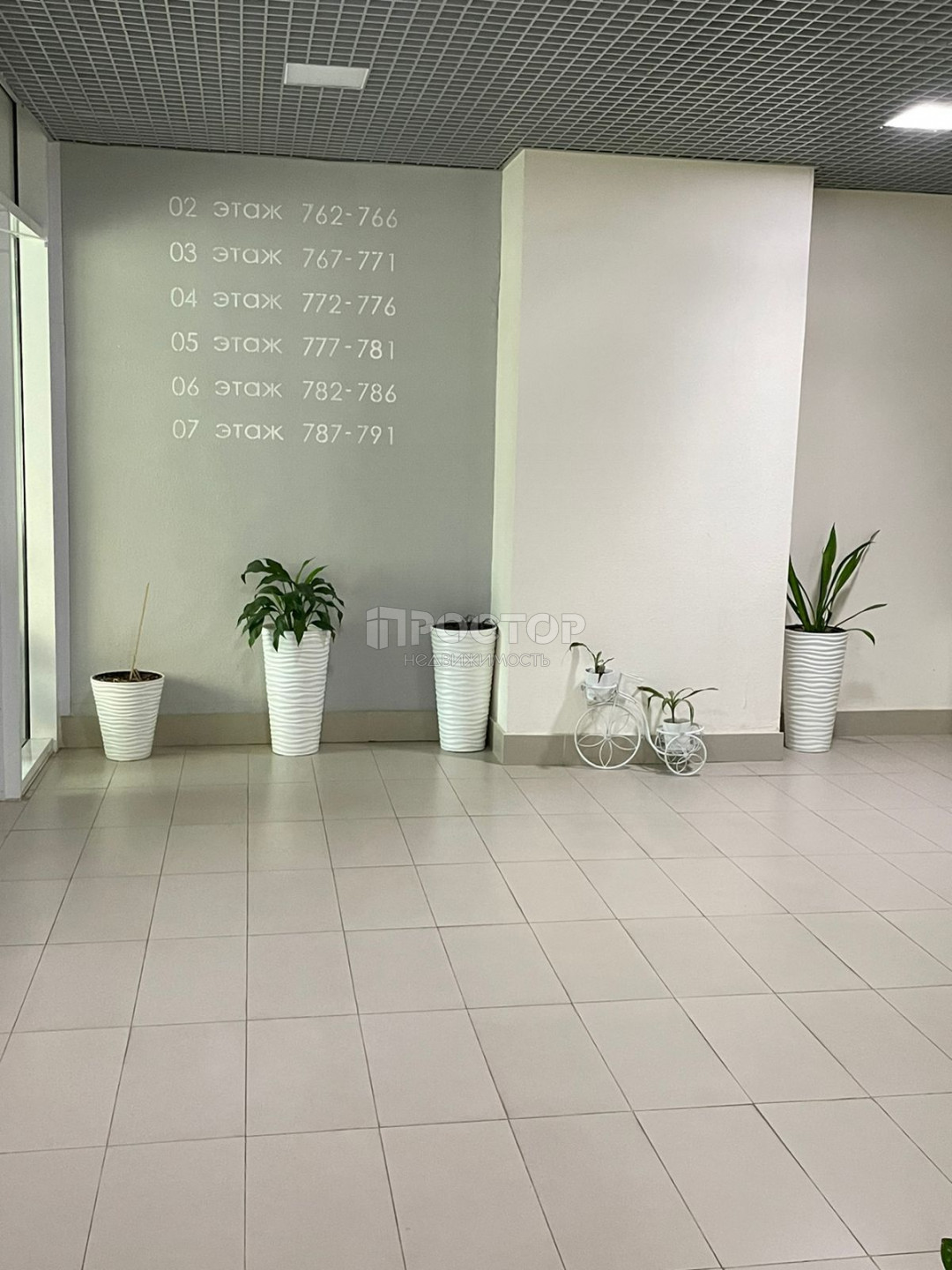 2-комнатная квартира, 56.6 м² - фото 23