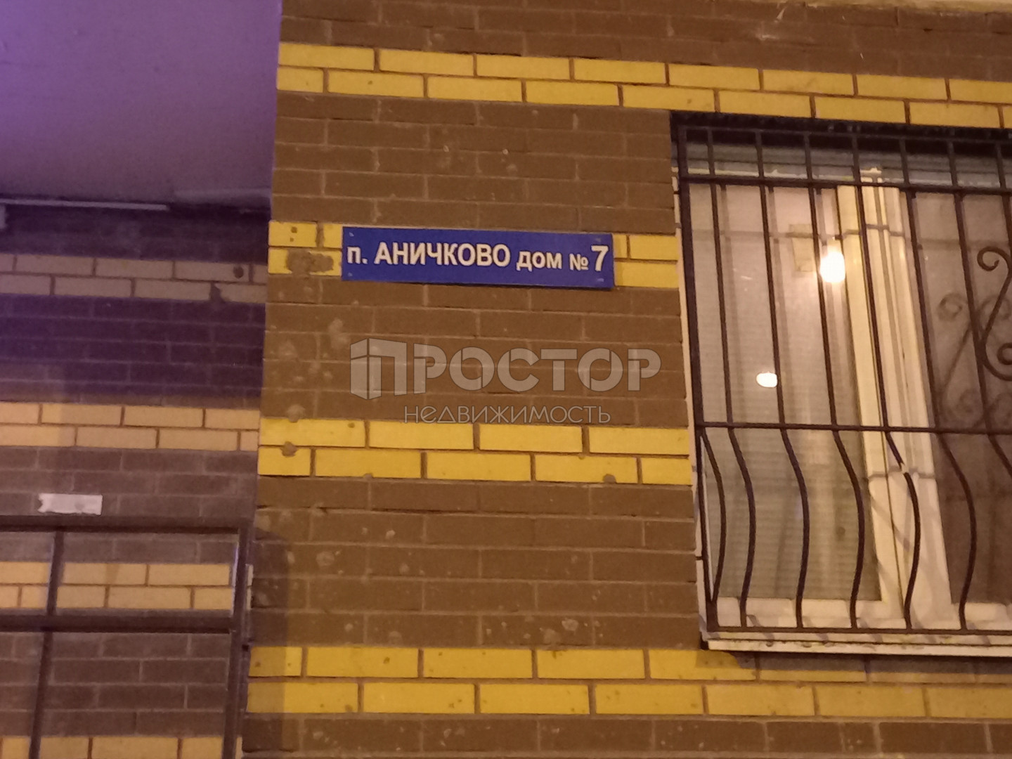 1-комнатная квартира, 40 м² - фото 9