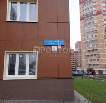 Купить квартиру