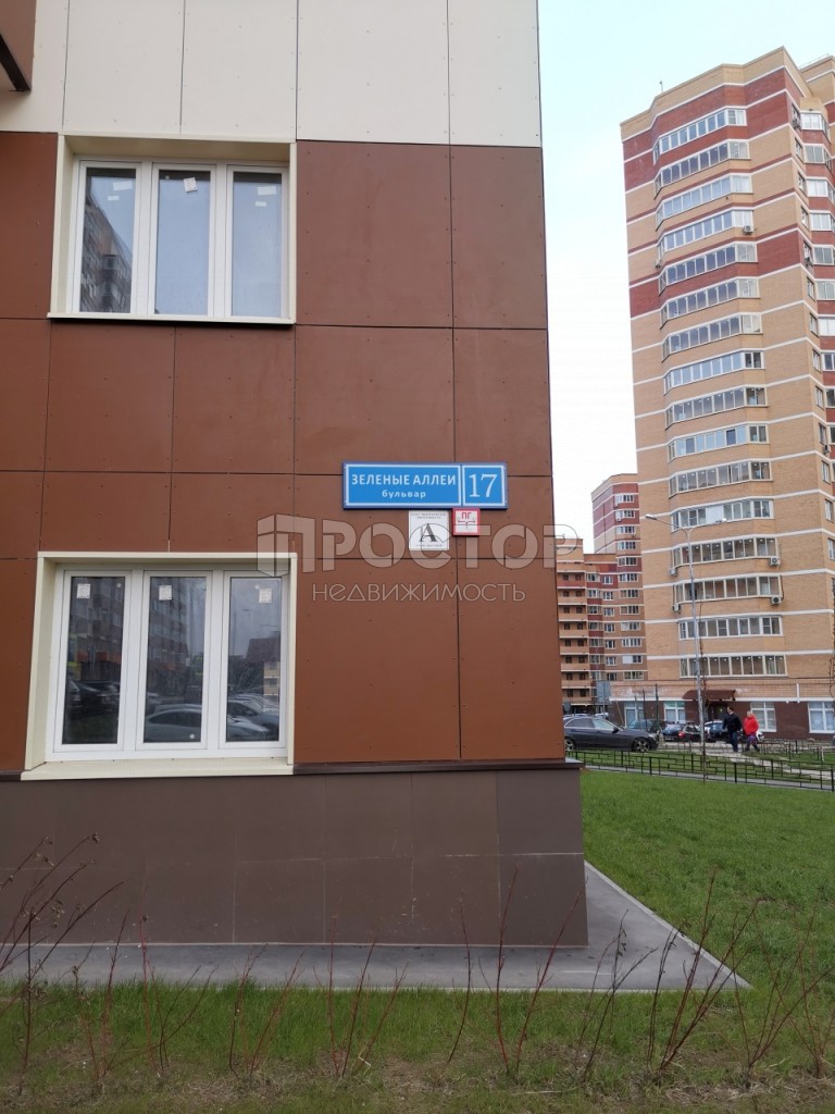 2-комнатная квартира, 55.4 м² - фото 2