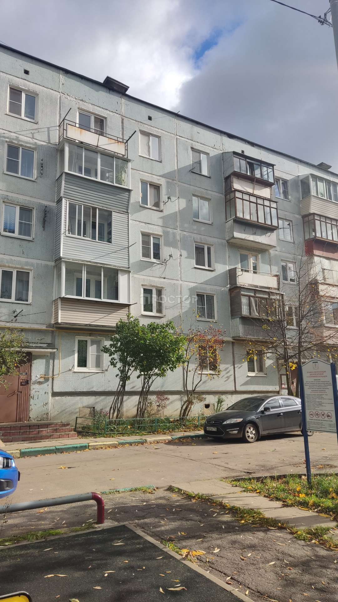 2-комнатная квартира, 49.3 м² - фото 29