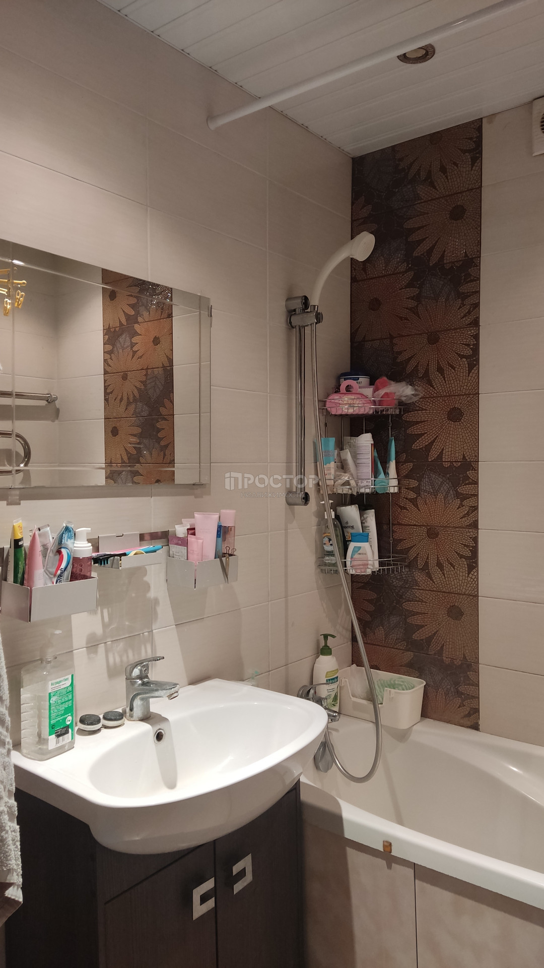 2-комнатная квартира, 49.3 м² - фото 20