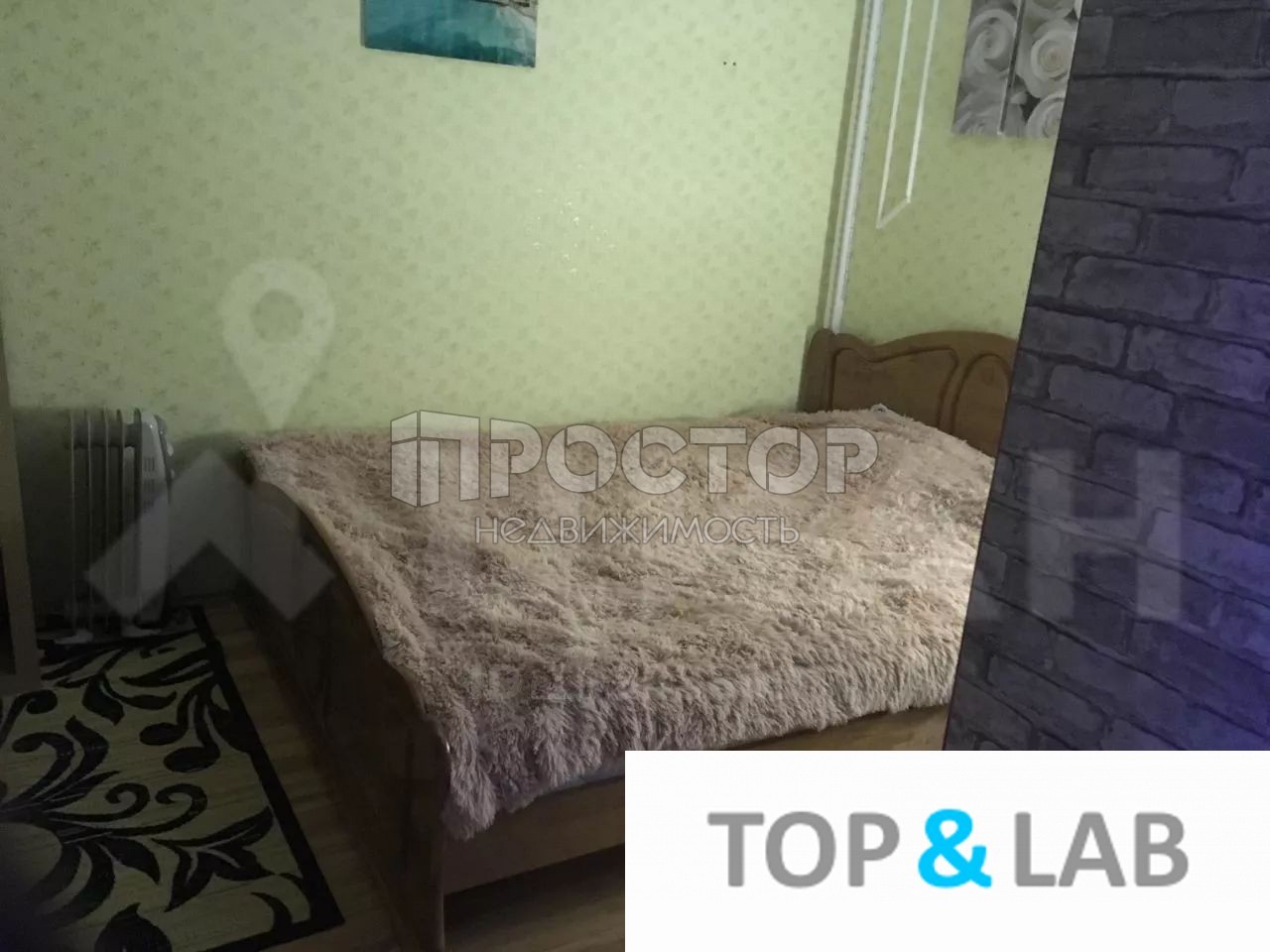 1-комнатная квартира, 38 м² - фото 4