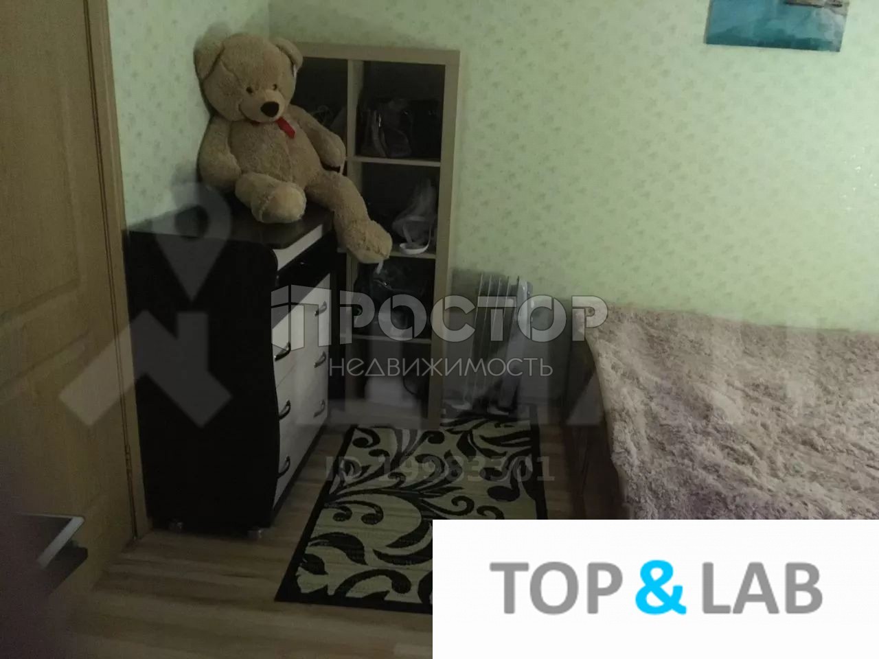 1-комнатная квартира, 38 м² - фото 6