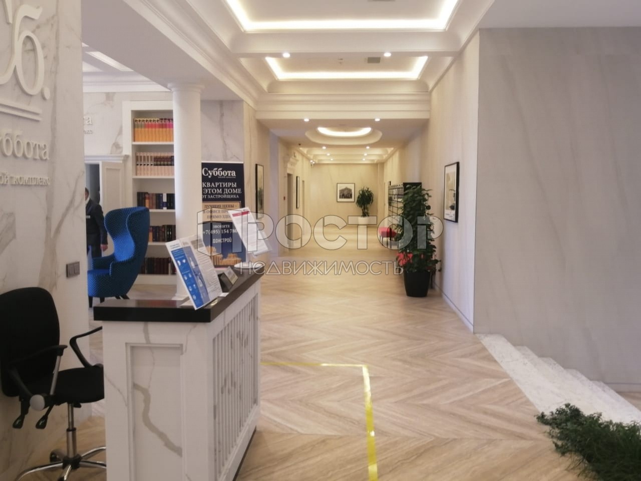 3-комнатная квартира, 121 м² - фото 11