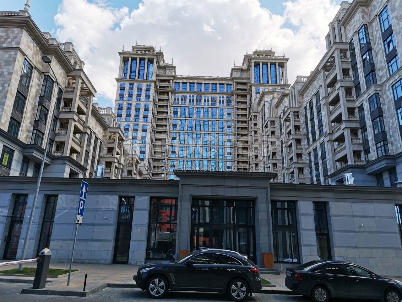 3-комнатная квартира, 121 м² - фото 4