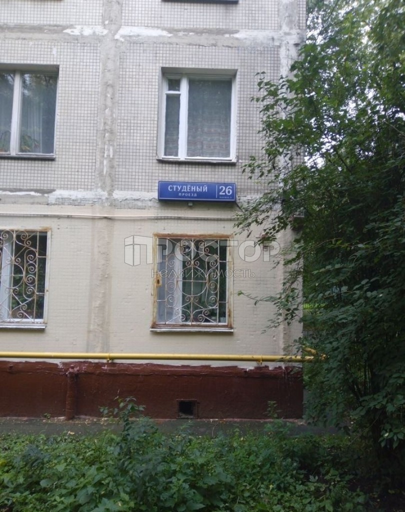 2-комнатная квартира, 40 м² - фото 2