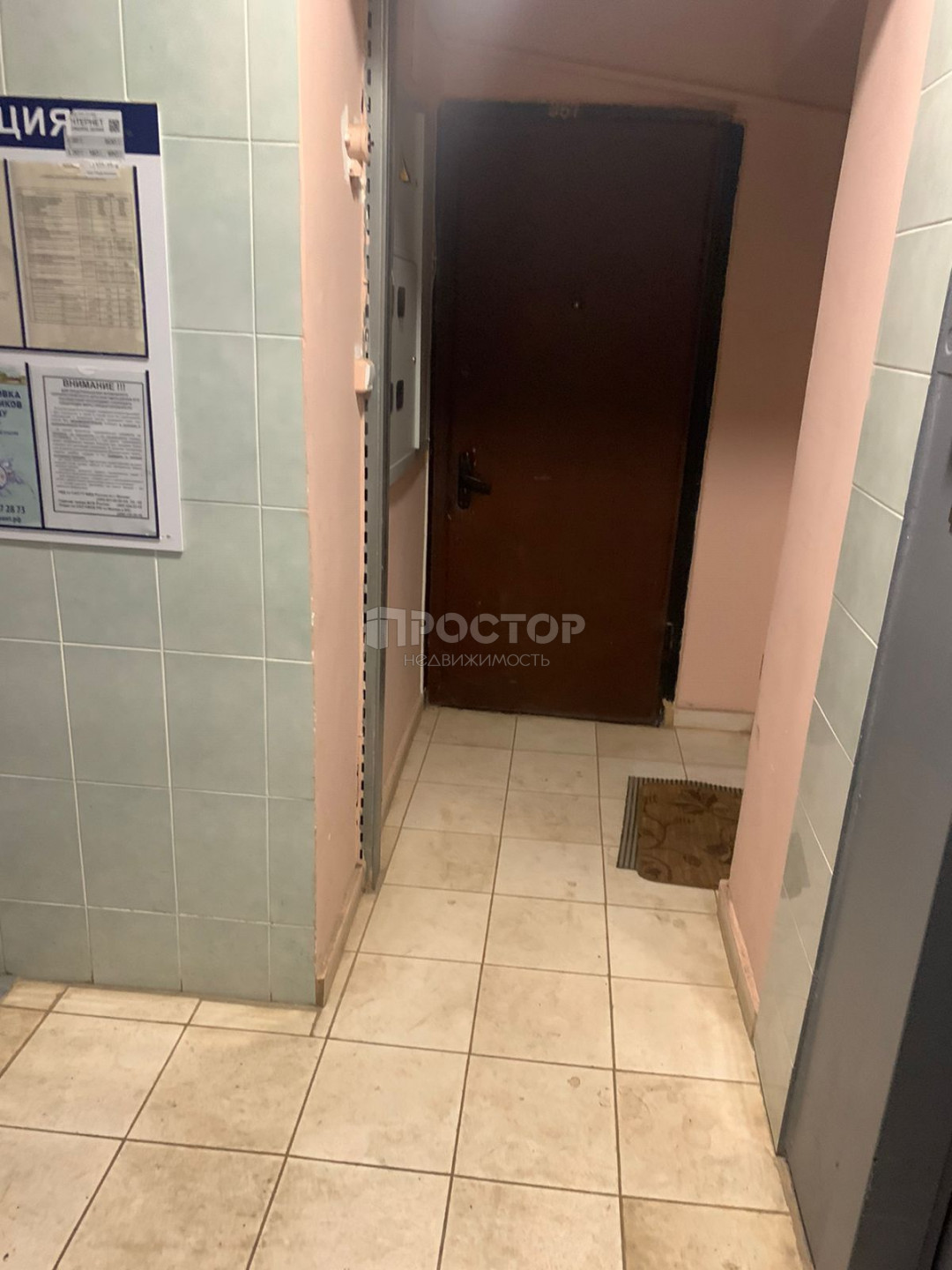 3-комнатная квартира, 57 м² - фото 5