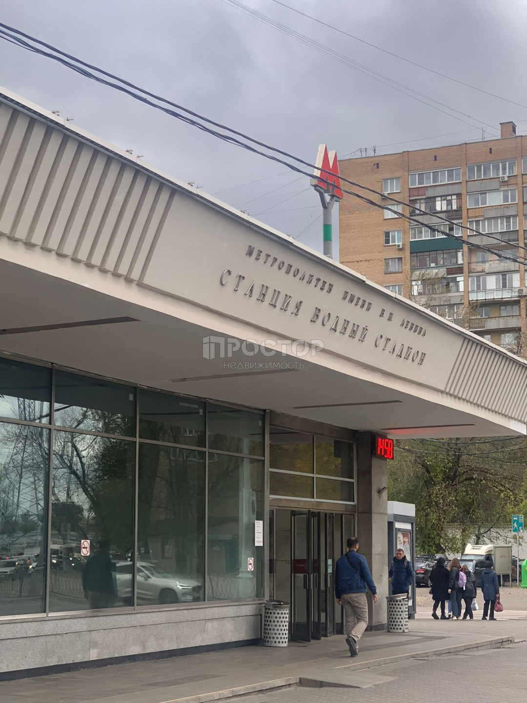 3-комнатная квартира, 57 м² - фото 7