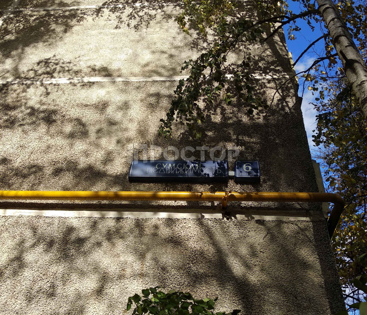 3-комнатная квартира, 57 м² - фото 12